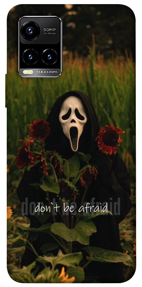 Чехол Dont be afraid для Vivo Y21