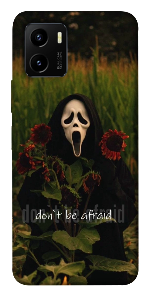Чохол Dont be afraid для Vivo Y15s