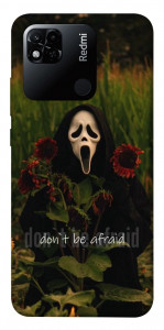 Чехол Dont be afraid для Xiaomi Redmi 10A