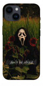Чохол Dont be afraid для iPhone 14