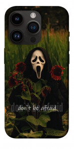 Чехол Dont be afraid для iPhone 14 Pro