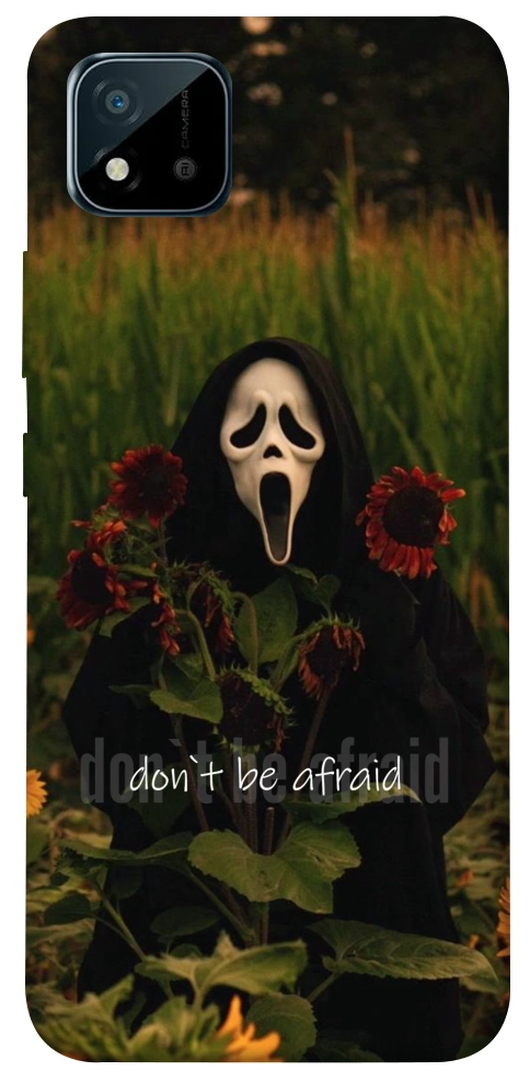 Чехол Dont be afraid для Realme C20