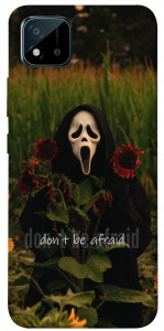 Чехол Dont be afraid для Realme C20
