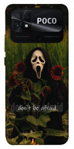 Чохол Dont be afraid для Xiaomi Poco C40