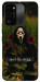 Чохол Dont be afraid для TECNO Spark 8C