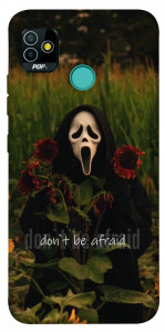 Чехол Dont be afraid для TECNO Pop 5