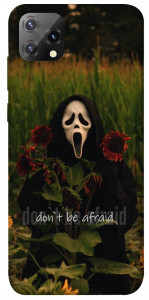 Чехол Dont be afraid для Blackview A55