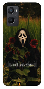 Чохол Dont be afraid для Oppo A96