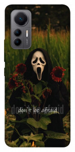 Чехол Dont be afraid для Xiaomi 12 Lite