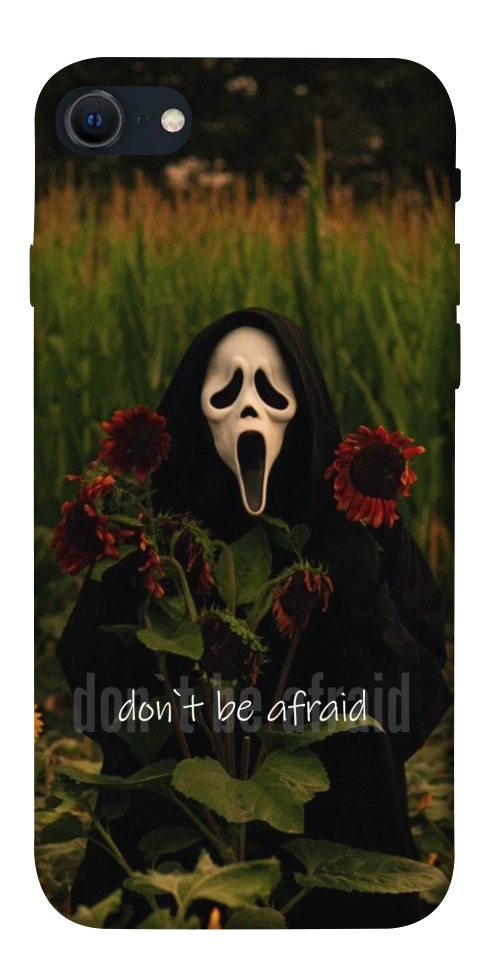 Чохол Dont be afraid для iPhone SE (2022)