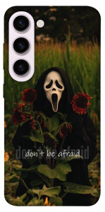 Чехол Dont be afraid для Galaxy S23+