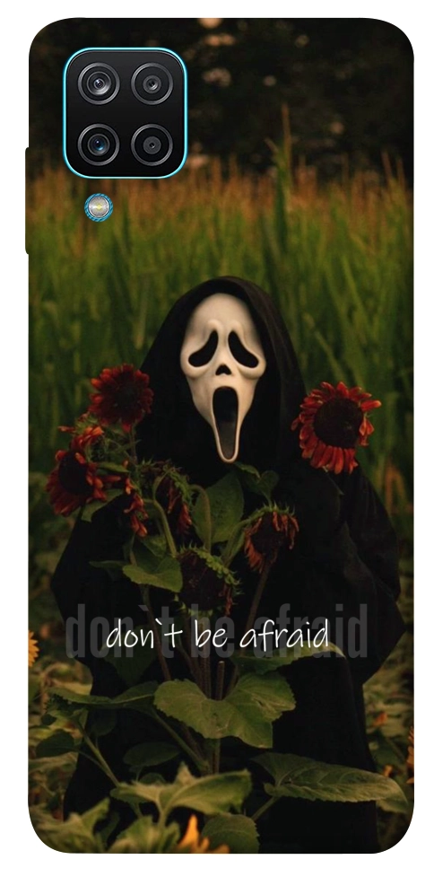 Чехол Dont be afraid для Galaxy M12