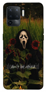 Чохол Dont be afraid для Oppo Reno 5 Lite