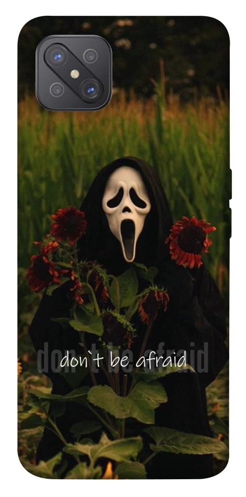 Чохол Dont be afraid для Oppo A92s