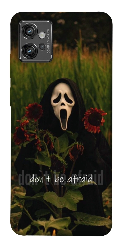 Чехол Dont be afraid для Motorola Moto G32