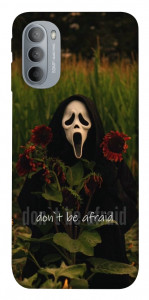 Чехол Dont be afraid для Motorola Moto G31