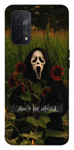 Чехол Dont be afraid для Oppo A54 5G