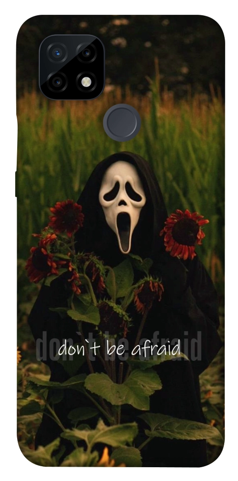 Чехол Dont be afraid для Realme C21