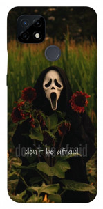 Чехол Dont be afraid для Realme C21