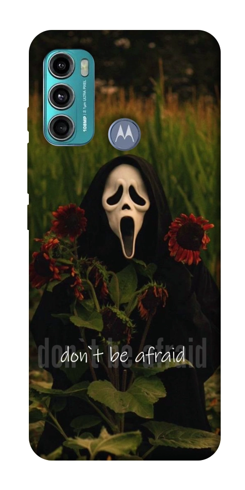 Чехол Dont be afraid для Motorola Moto G60