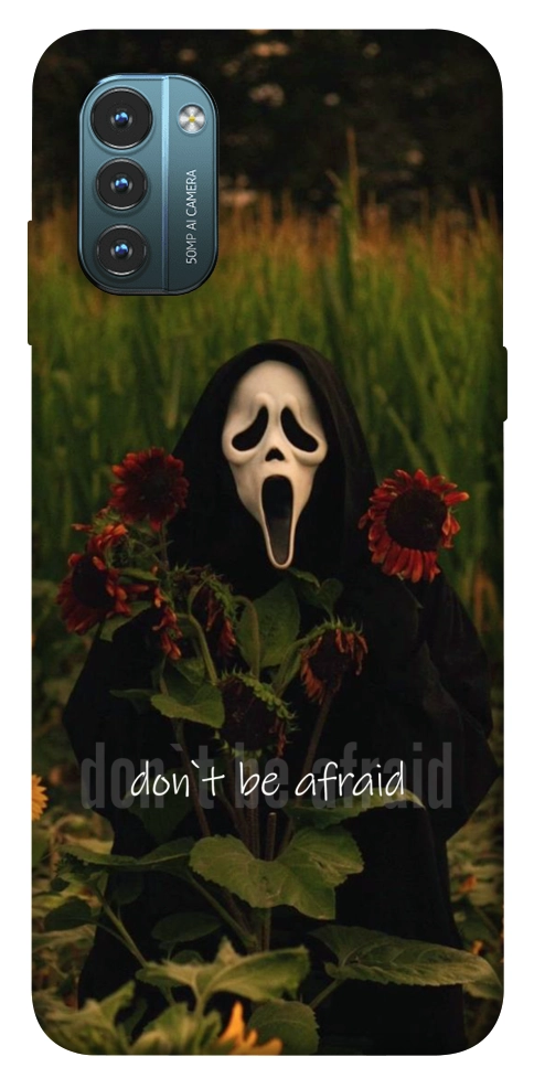 Чехол Dont be afraid для Nokia G21