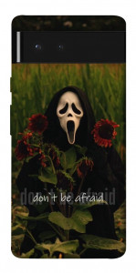 Чехол Dont be afraid для Google Pixel 6