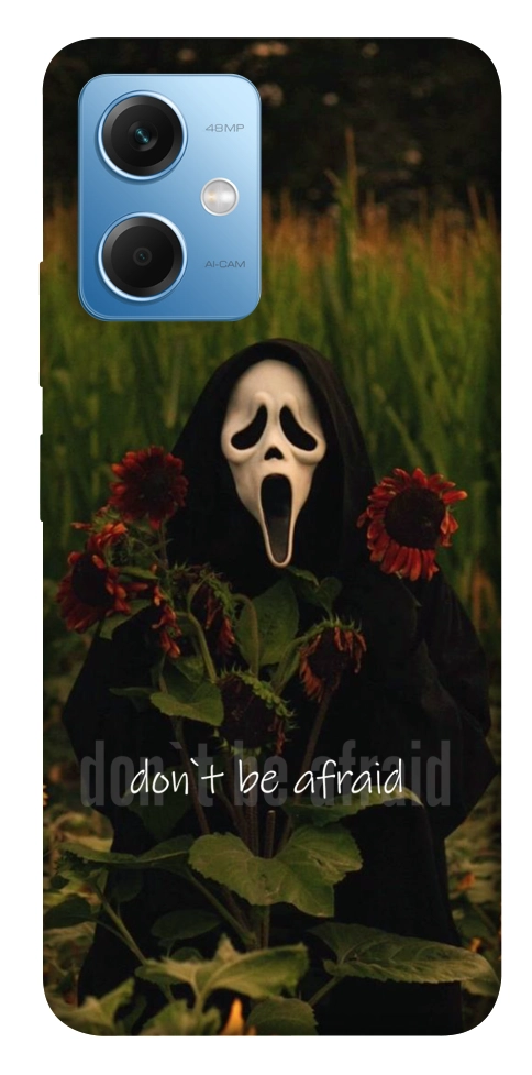 Чехол Dont be afraid для Xiaomi Poco X5