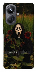 Чохол Dont be afraid для Realme 10 Pro+
