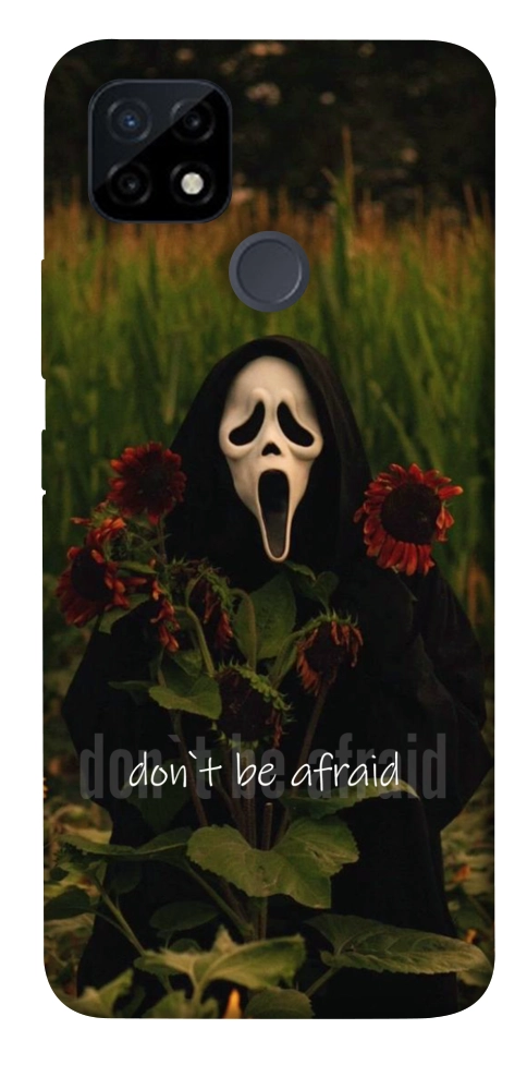 Чохол Dont be afraid для Realme C12