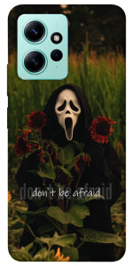 Чохол Dont be afraid для Xiaomi Redmi Note 12 4G