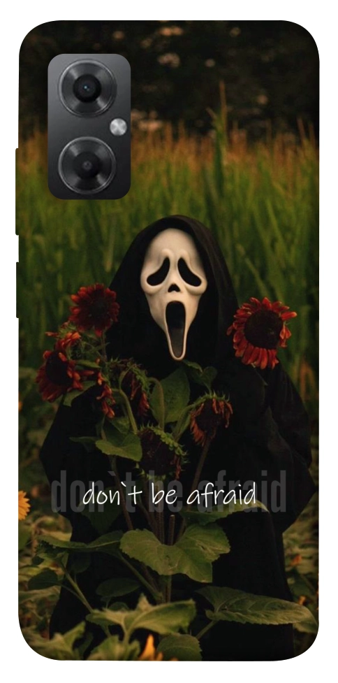 Чехол Dont be afraid для Xiaomi Redmi Note 11R