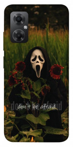 Чохол Dont be afraid для Xiaomi Redmi Note 11R