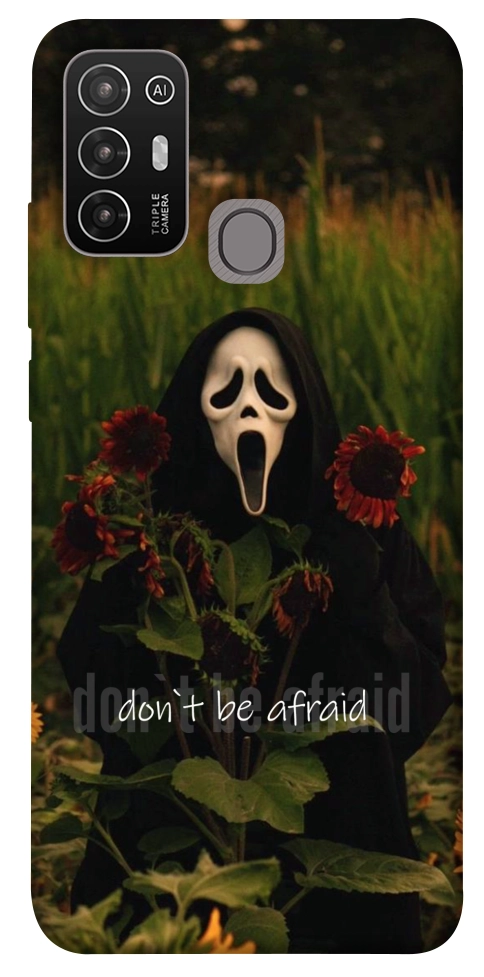 Чехол Dont be afraid для ZTE Blade A52