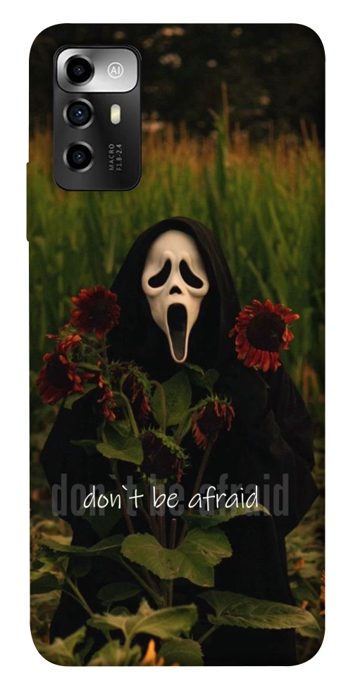 Чехол Dont be afraid для ZTE Blade V40 Vita
