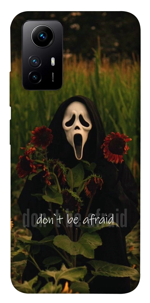 Чехол Dont be afraid для Xiaomi Redmi Note 12S