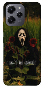 Чехол Dont be afraid для Xiaomi Redmi 12
