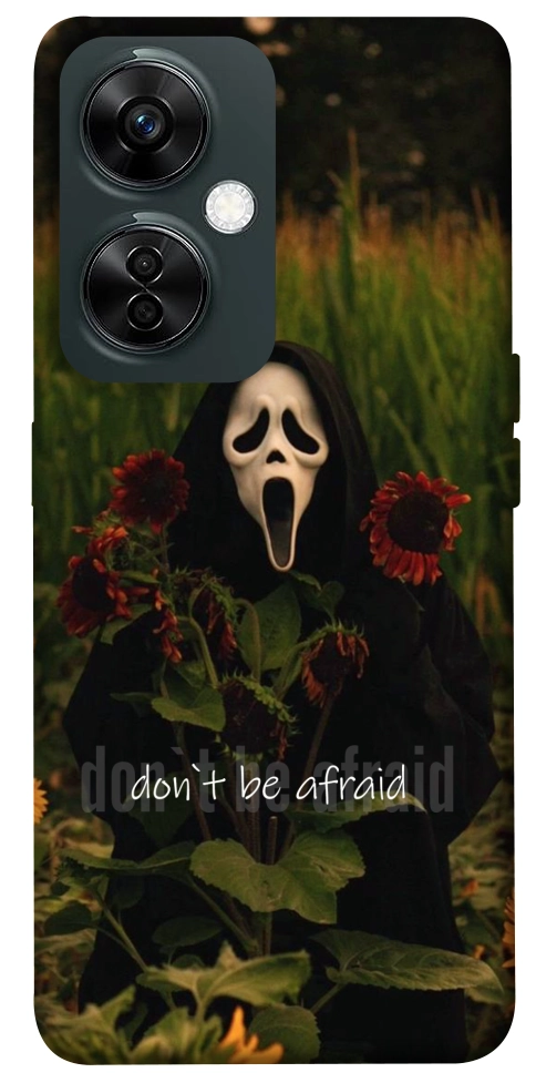Чехол Dont be afraid для OnePlus Nord CE 3 Lite