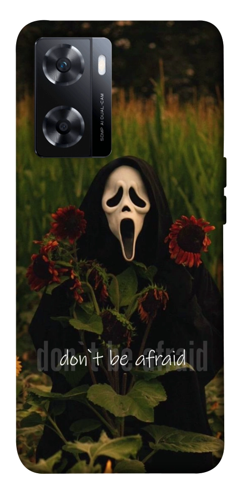 Чохол Dont be afraid для OnePlus Nord N20 SE