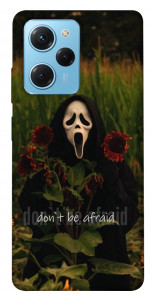 Чехол Dont be afraid для Xiaomi Poco X5 Pro 5G