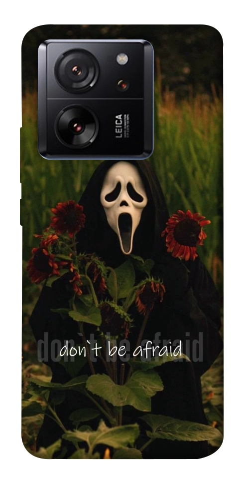 Чохол Dont be afraid для Xiaomi 13T
