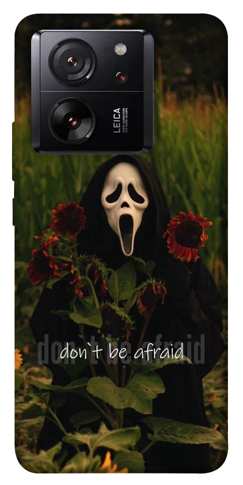 Чехол Dont be afraid для Xiaomi 13T Pro