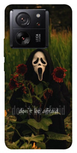Чехол Dont be afraid для Xiaomi 13T Pro