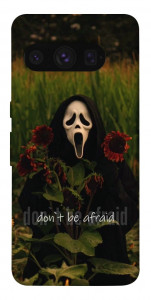 Чехол Dont be afraid для Google Pixel 8 Pro