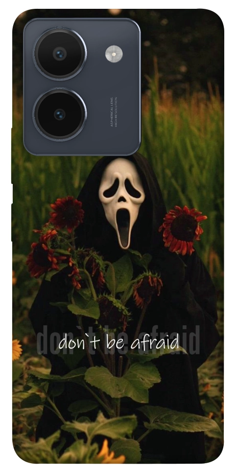 Чехол Dont be afraid для Vivo Y36