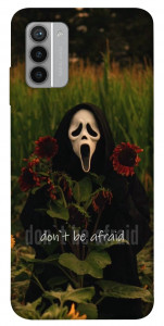 Чехол Dont be afraid для Nokia G42