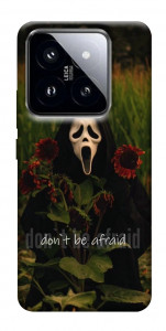 Чехол Dont be afraid для Xiaomi 14 Pro