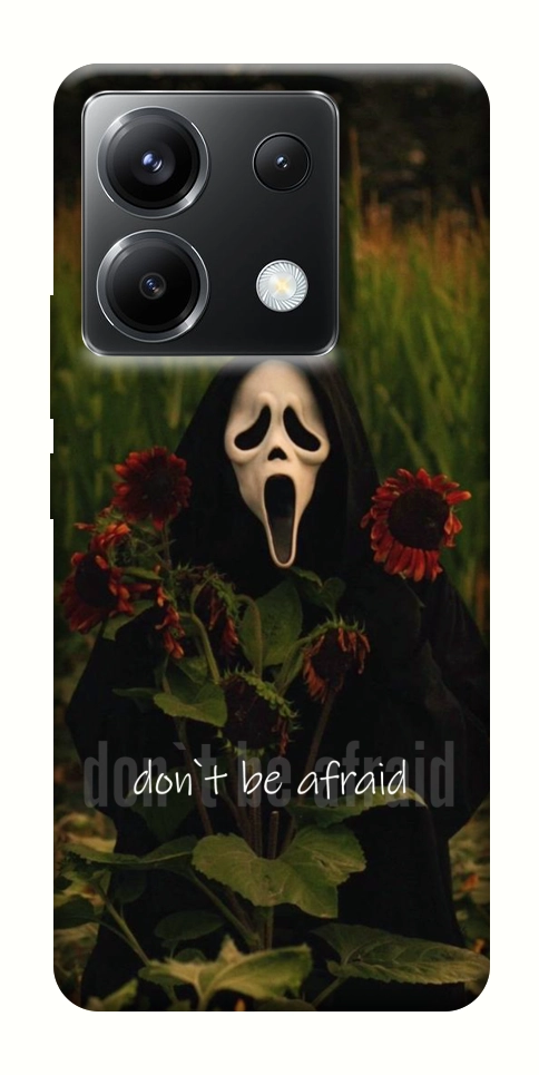 Чехол Dont be afraid для Xiaomi Poco X6