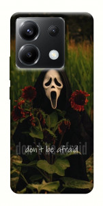 Чехол Dont be afraid для Xiaomi Poco X6