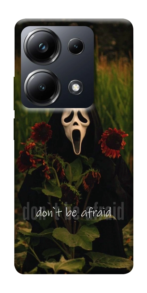 Чехол Dont be afraid для Xiaomi Poco M6
