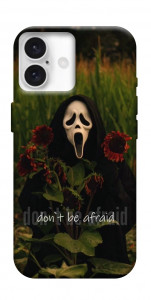 Чохол Dont be afraid для iPhone 16
